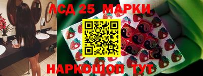 метамфетамин Нягань