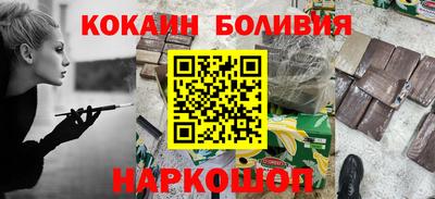 метамфетамин Нягань