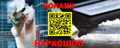 метамфетамин Нягань