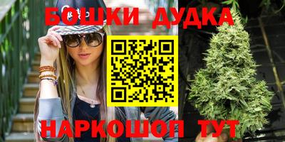 прущий лед Обь