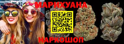 метамфетамин Нягань