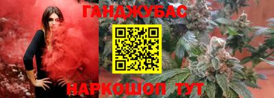 метамфетамин Нягань