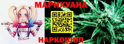 прущий лед Обь
