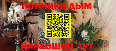 прущий лед Обь