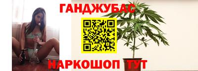 прущий лед Обь