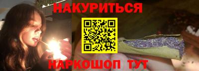 метамфетамин Нягань