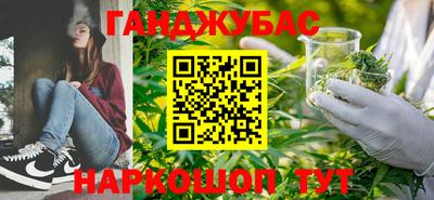 spice Обнинск