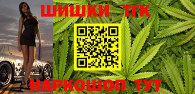 spice Обнинск