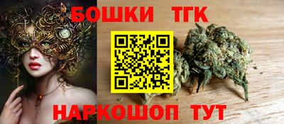 spice Обнинск