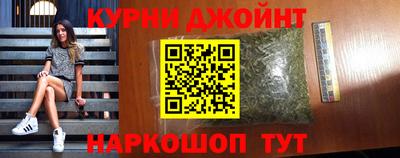 прущий лед Обь