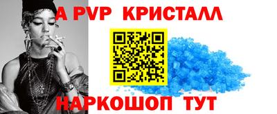 метамфетамин Нягань