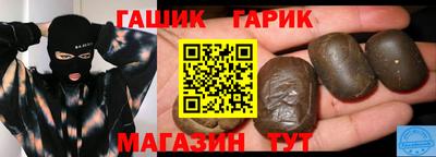метамфетамин Нягань