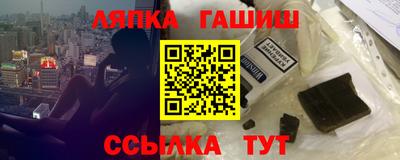 метамфетамин Нягань