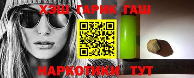 spice Обнинск