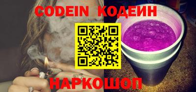 spice Обнинск